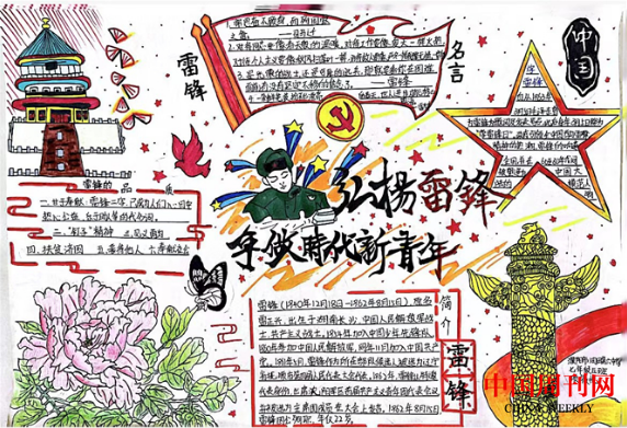 微信截图_20230420092915.png