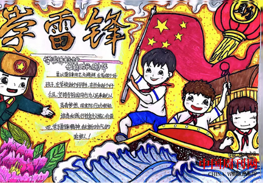 微信截图_20230420092925.png