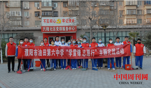 微信截图_20230420093024.png