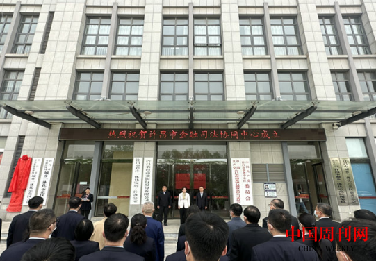微信截图_20230420094437.png