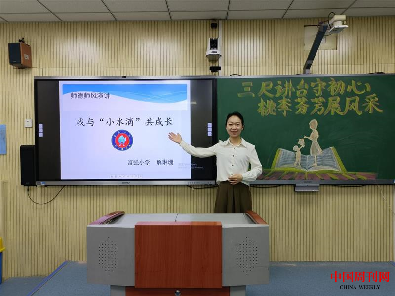 图片2.png