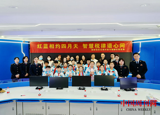 微信截图_20230423091531.png