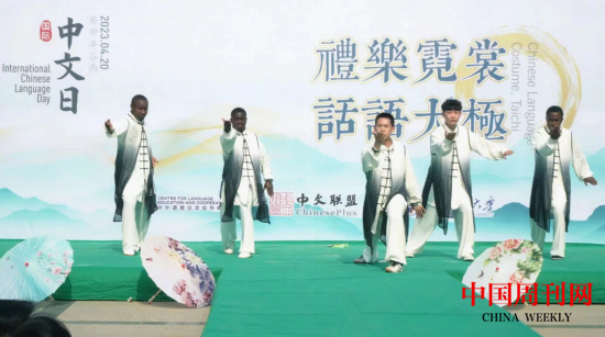 微信截图_20230424104328.png