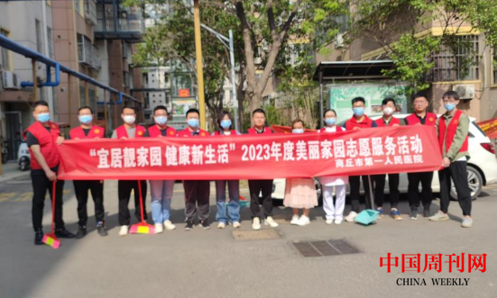 微信截图_20230424104637.png
