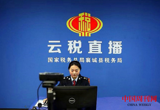 微信截图_20230427100829.png