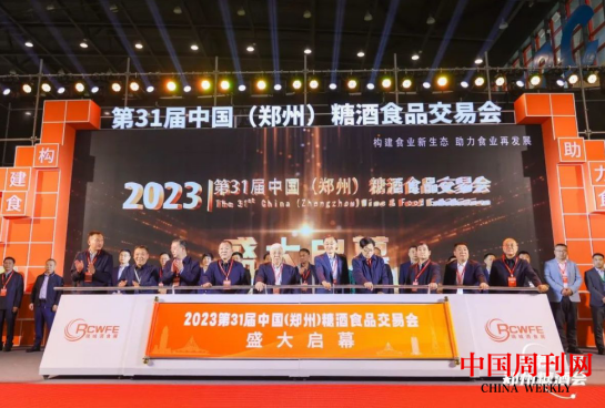 微信截图_20230428092537.png