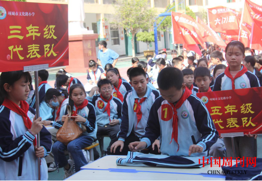 微信截图_20230504095408.png