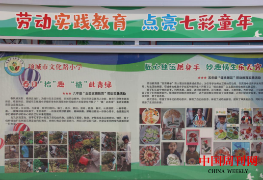 微信截图_20230504095640.png