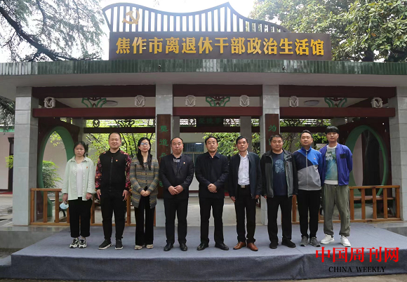 微信截图_20230506102938.png