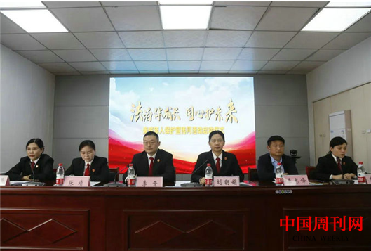 微信截图_20230506103600.png