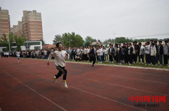 微信截图_20230508102802.png