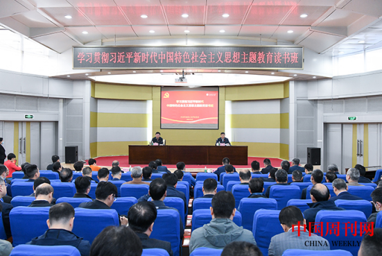 微信截图_20230508103354.png 微信截图_20230508103354.png