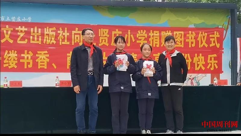 微信图片_202305061755283.jpg