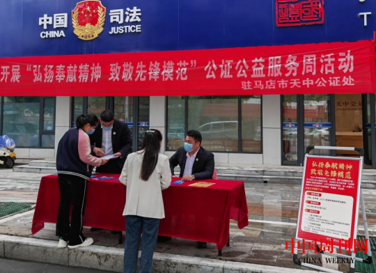 微信截图_20230509102253.png