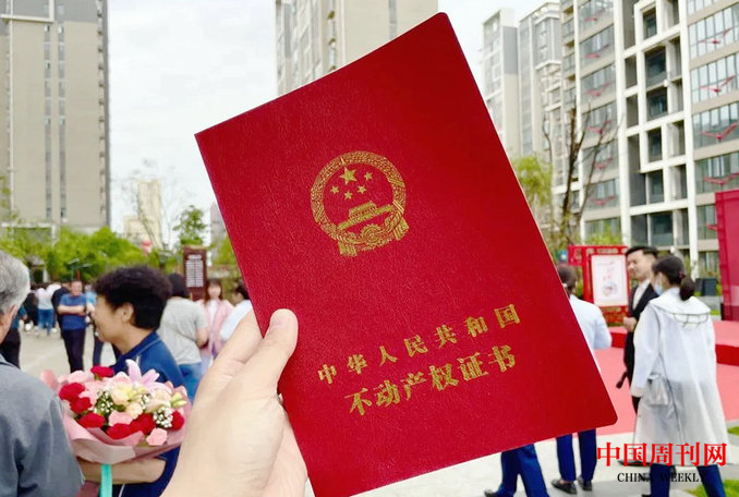 图片3.png