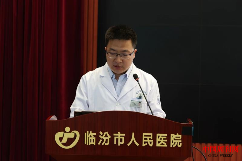 图片15.png
