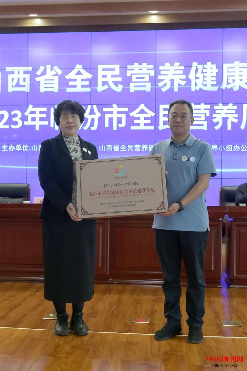 图片29.png