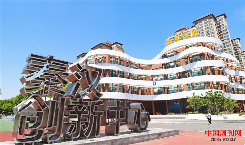 图片8.png