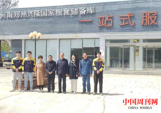 微信截图_20230517095815.png