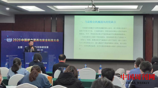 微信截图_20230517095833.png