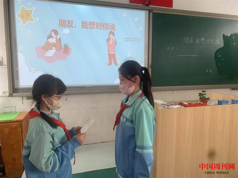 图片2.png