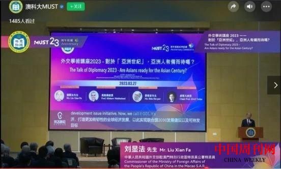 微信图片_202305191257234.jpg