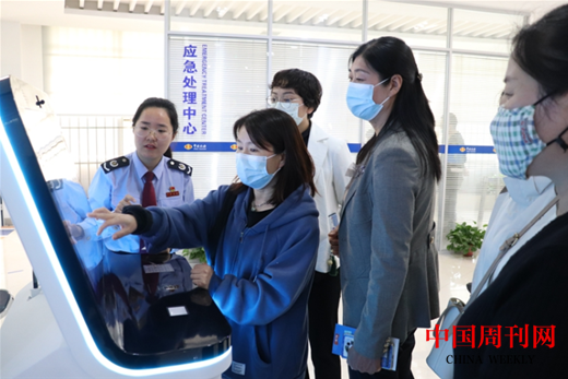 微信截图_20230519151210.png