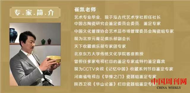 微信图片_20230519233849.jpg