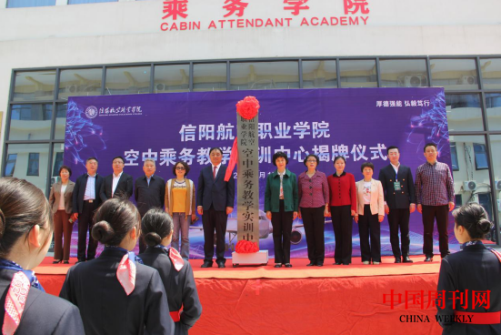 微信截图_20230522100032.png