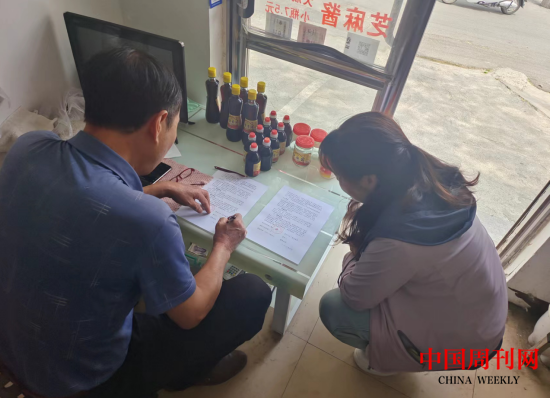 微信截图_20230523100718.png