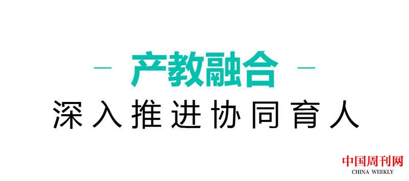 未标题-1_画板-1_03.jpg