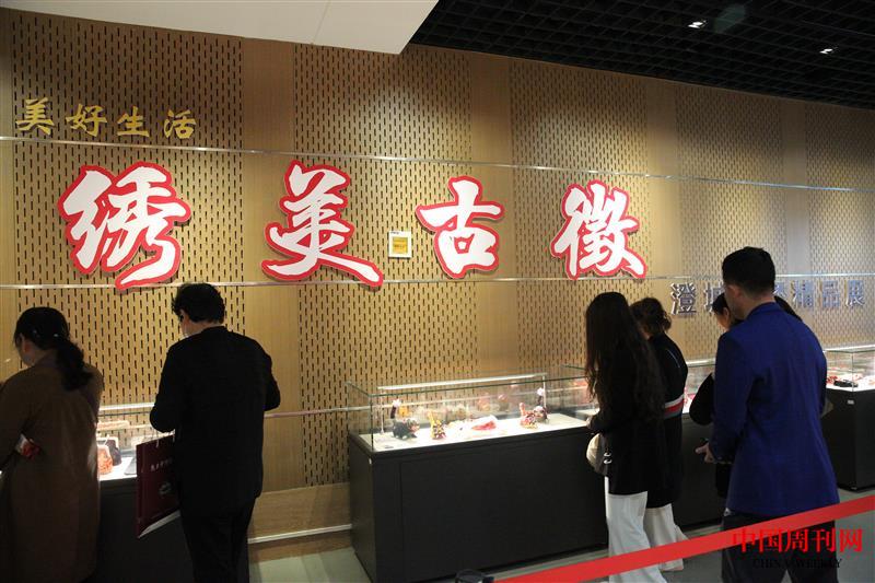 展出现场.jpg