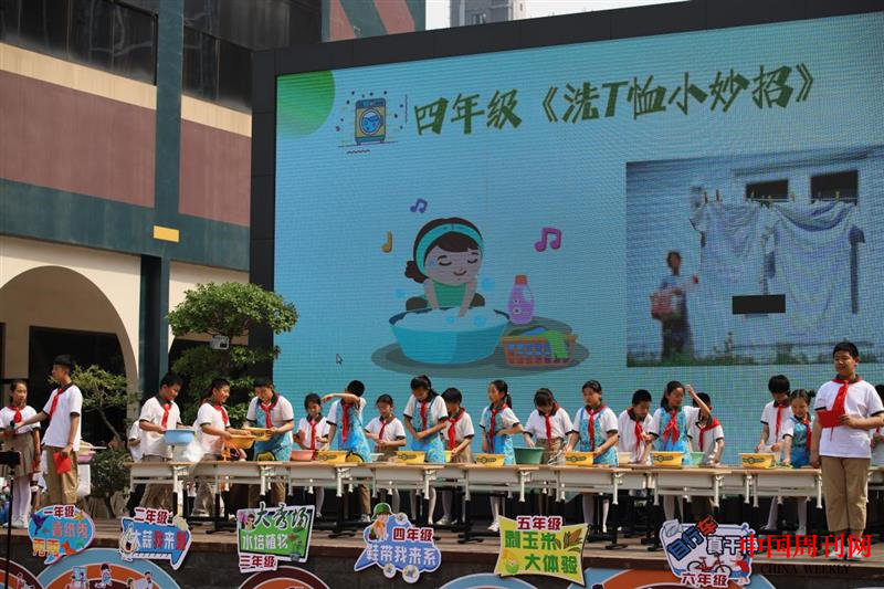 图片5.png