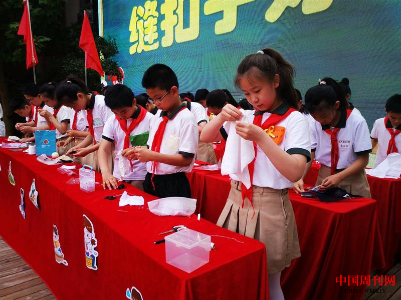 图片6.png