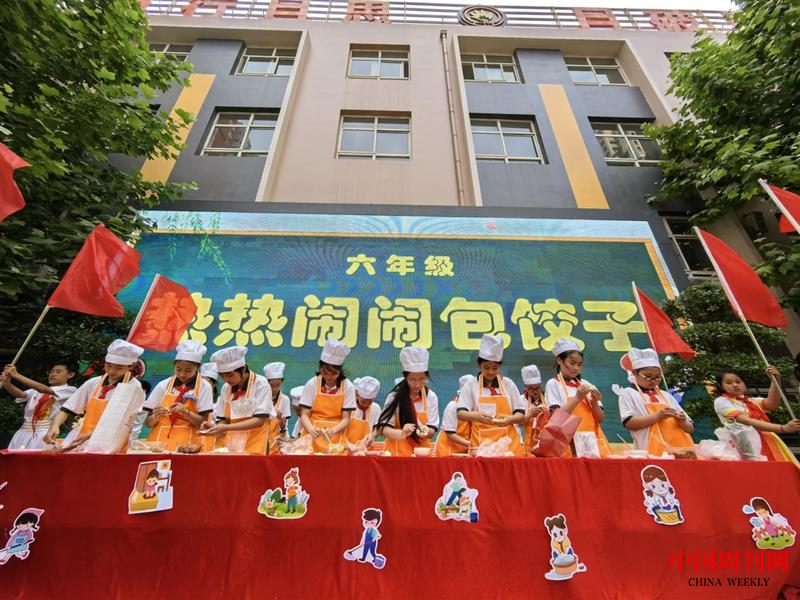 图片7.png