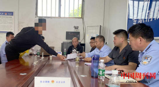 微信截图_20230526095729.png