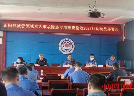 微信截图_20230526100412.png