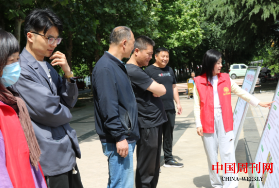 微信截图_20230529094313.png