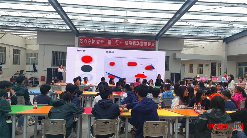 图片8.png