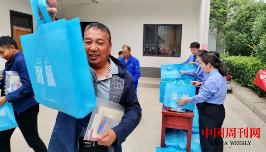 微信截图_20230530094321.png