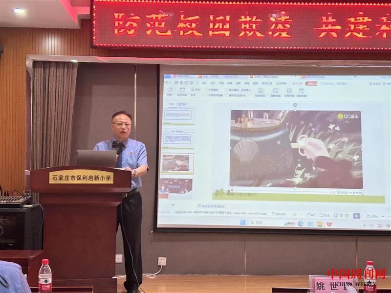 微信图片_2023053017015513.jpg