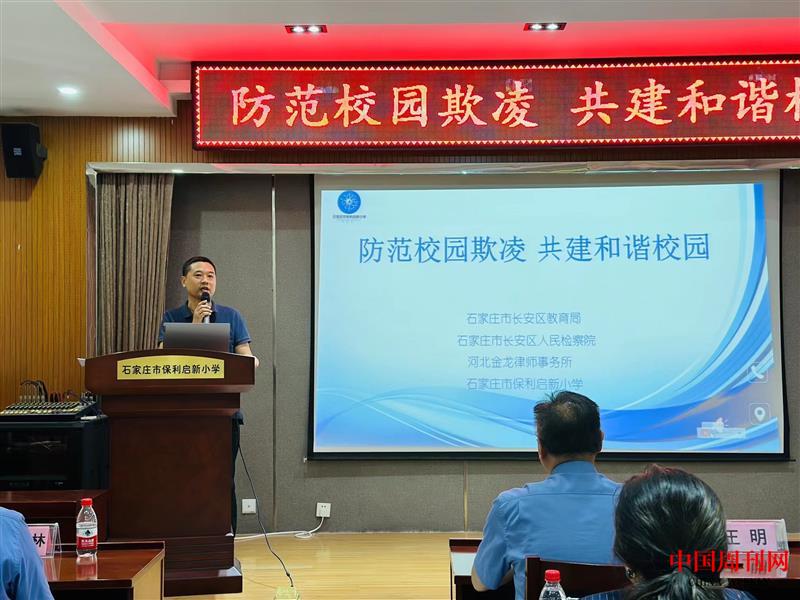 微信图片_2023053017015514.jpg