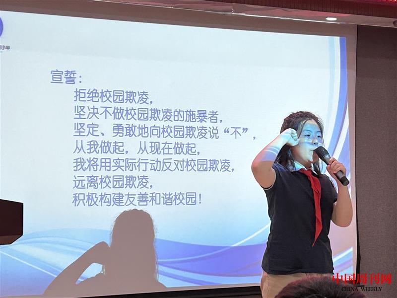 微信图片_20230530170348.jpg