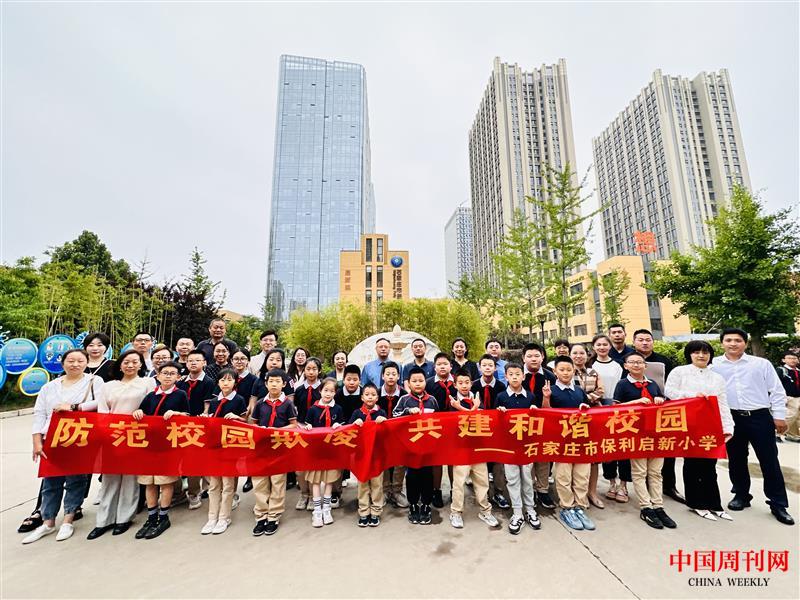 微信图片_20230530170156.jpg