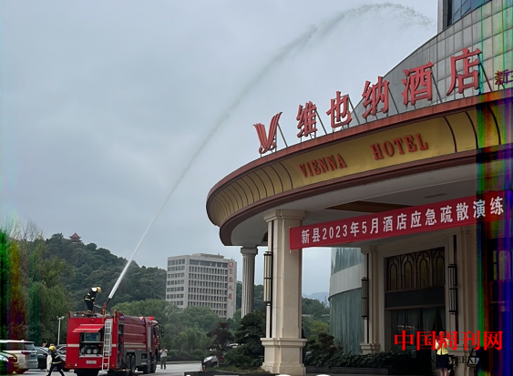 微信截图_20230531095046.png