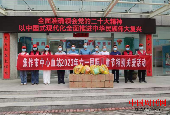 微信截图_20230601094043.png
