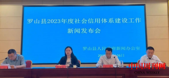微信截图_20230601095836.png