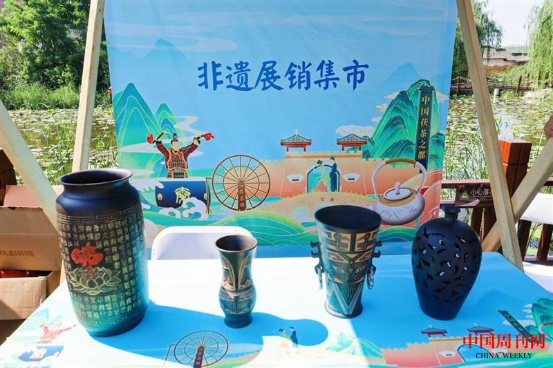 微信图片_20230607174917.png