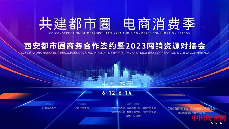 微信图片_20230607175702.jpg