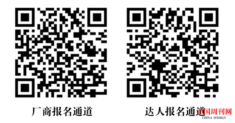 微信图片_20230607175729.png